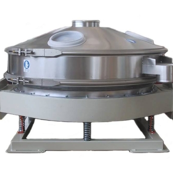 VP2 - High-capacity vibrating sieve